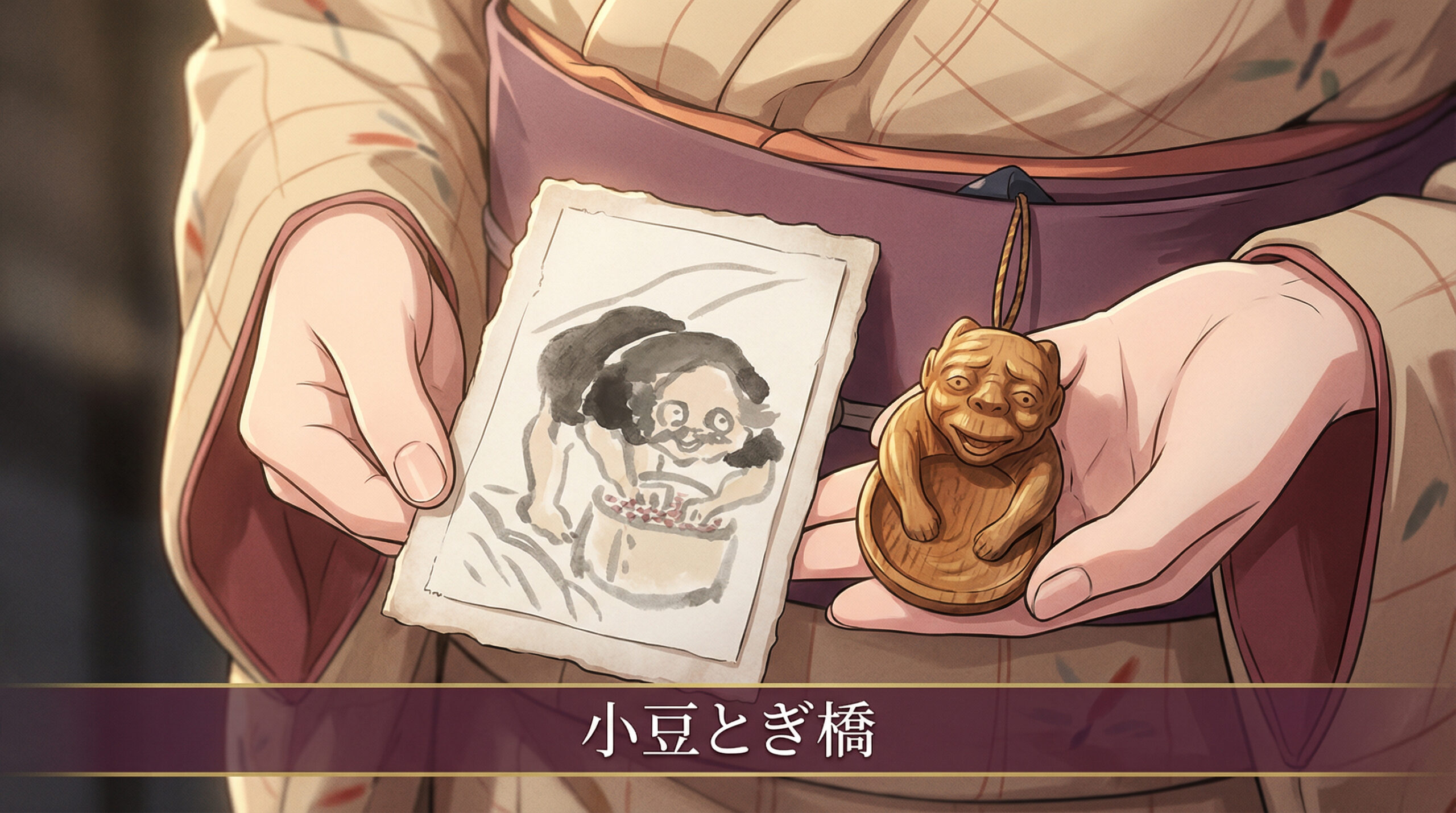 【ばけばけ】禁じられた歌の呪い？怪談「小豆とぎ橋」の正体と、トキがヘブンを“木に激突”させた真相の画像